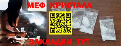 кокс Партизанск