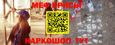 кокс Партизанск