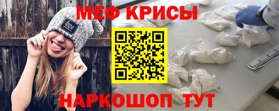 соль курить ск Пенза