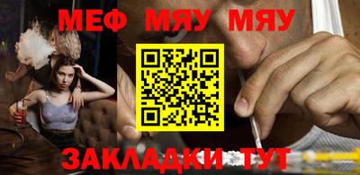 кокс Обнинск