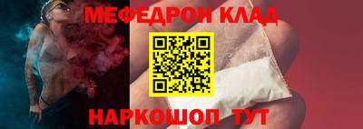 ГАЛЛЮЦИНОГЕННЫЕ ГРИБЫ Первоуральск