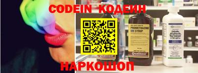 прущая мука Обь