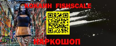 ГАЛЛЮЦИНОГЕННЫЕ ГРИБЫ Первоуральск