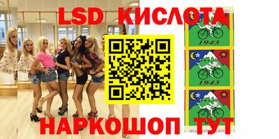 ГАЛЛЮЦИНОГЕННЫЕ ГРИБЫ Первоуральск