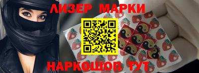 СК Нягань