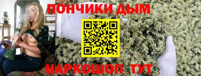 соль курить ск Пенза