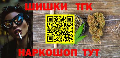прущая мука Обь