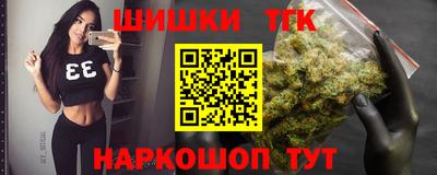 соль курить ск Пенза
