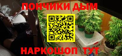 ГАЛЛЮЦИНОГЕННЫЕ ГРИБЫ Первоуральск