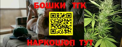 СК Нягань