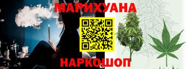 СК Нягань