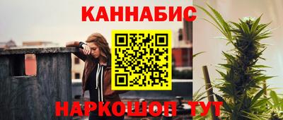 соль курить ск Пенза