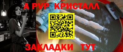ГАЛЛЮЦИНОГЕННЫЕ ГРИБЫ Первоуральск