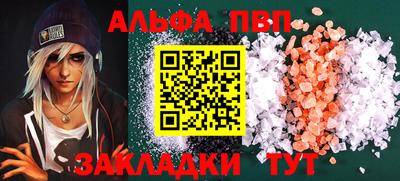 СК Нягань