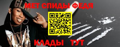 ГАЛЛЮЦИНОГЕННЫЕ ГРИБЫ Первоуральск