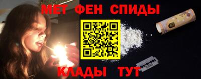 кокс Партизанск