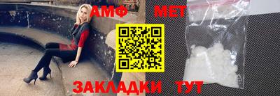 соль курить ск Пенза