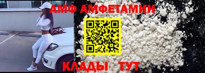 прущая мука Обь