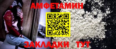 СК Нягань