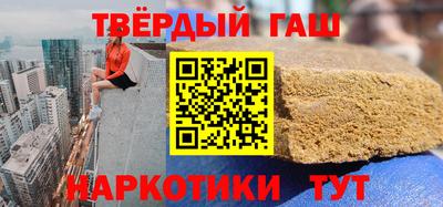 кокс Партизанск