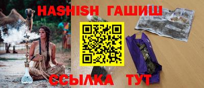 ГАЛЛЮЦИНОГЕННЫЕ ГРИБЫ Первоуральск