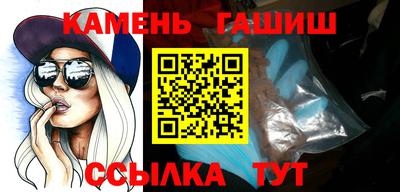 прущая мука Обь