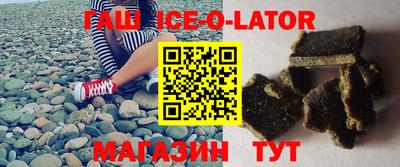 кокс Обнинск