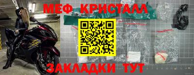 кокс Партизанск