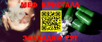 кокс Обнинск