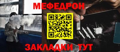 ГАЛЛЮЦИНОГЕННЫЕ ГРИБЫ Первоуральск