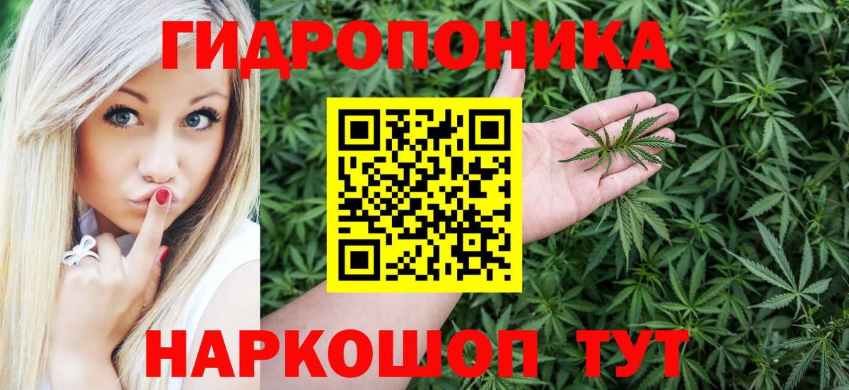 Бошки марихуана марихуана  Вход с VPN  Канабис MAZAR  Соликамск 